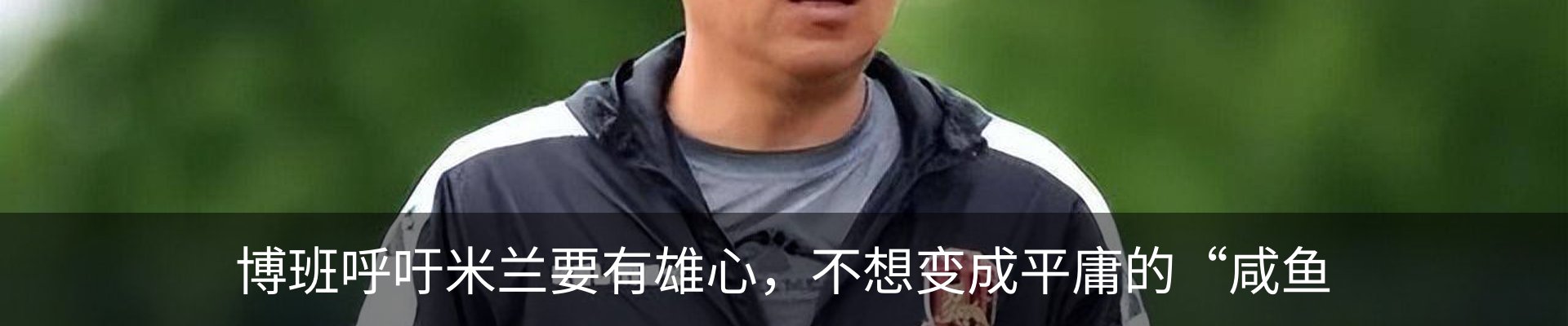 资讯中心