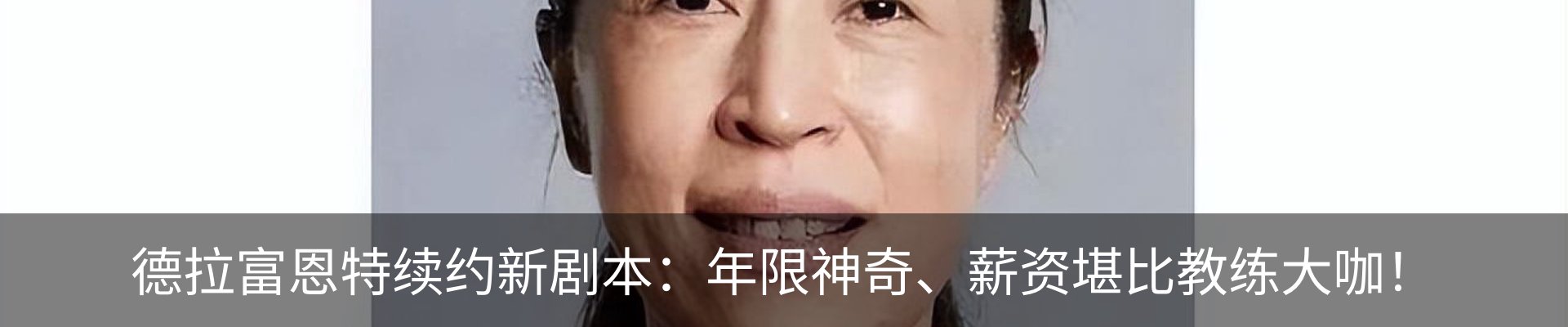资讯中心