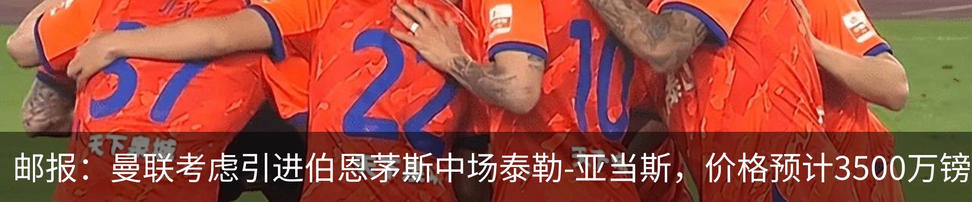 资讯中心